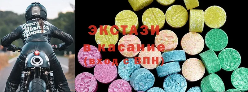 Ecstasy XTC  Шелехов 